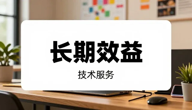 中小客户团队协作中的常见问题与解决方案